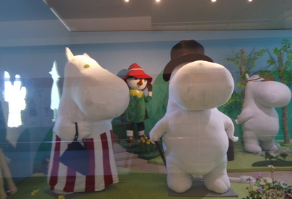 타올미술관