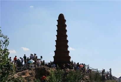 홍산공원