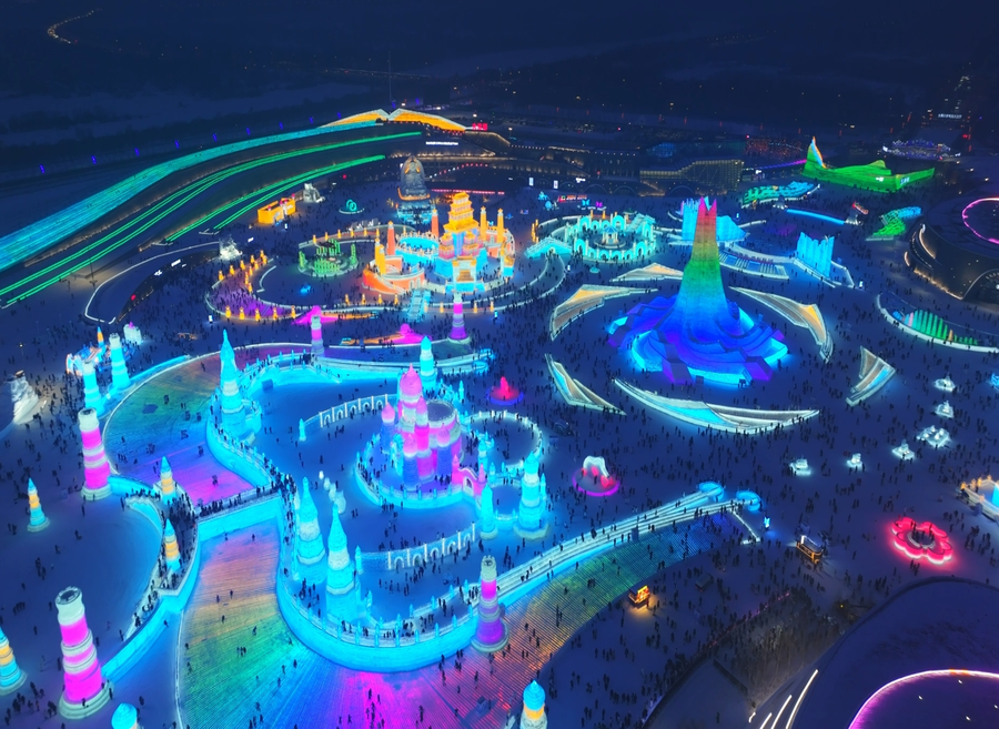 사진:하얼빈 3일 #노쇼핑 #풀옵션 #세계3대얼음축제 #안중근의사