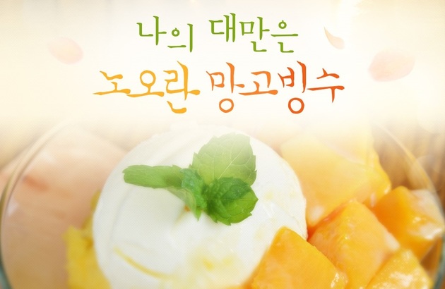 대만3일 #TOP PICK #먹방여행 #ZE887 (이스타항공) 8
