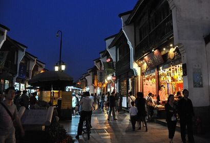 청하방옛거리