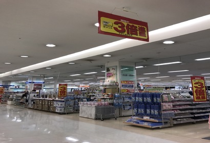 파보레 쇼핑몰