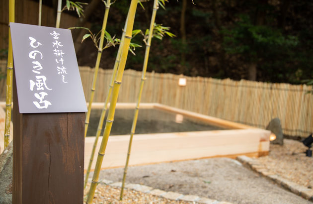 ★선착순특가★[라멘+주류무제한제공]오사카3일#이스타항공#시내호텔2연박#아리마온천#특식제공/오사카,교토,고베 (이스타항공) 12