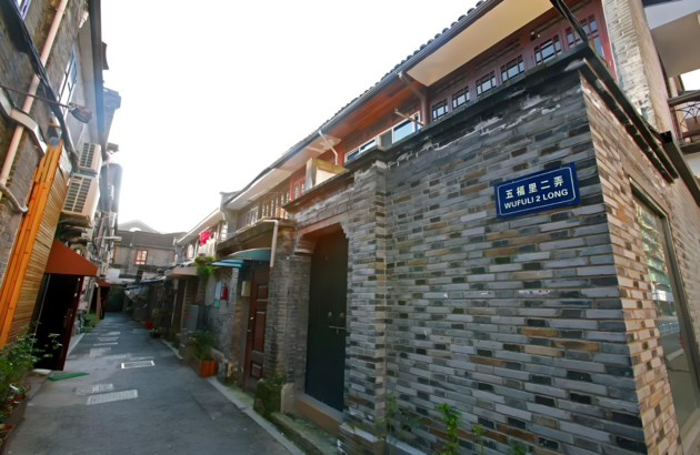 [광복절 특별기획] 백범김구 발자취 따라가는 항주/해염/상해/가흥 4일 #노옵션 #노쇼핑 (아시아나항공) 20