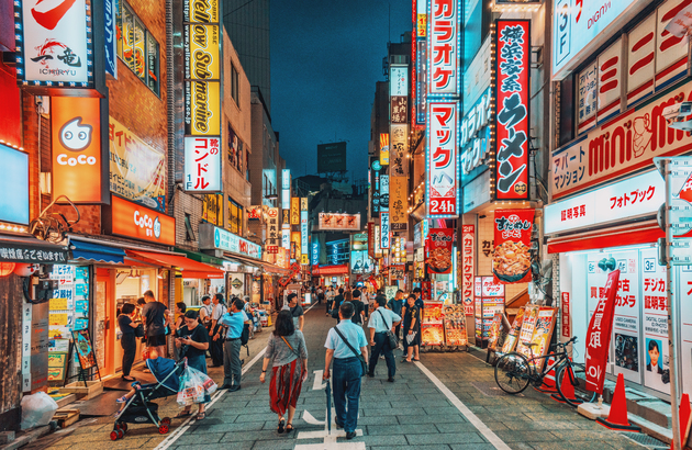 부산출발 동경 4일 #새롭게떠나는 #하코네 #오다이바 #가마쿠라 #디즈니선택가능 (에어부산) 7