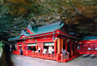 우도신궁