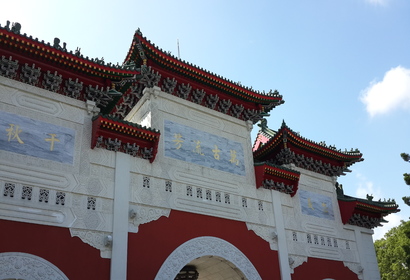 충렬사