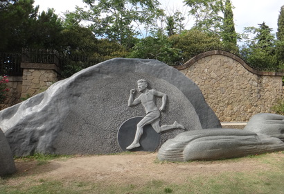 몬주익 언덕