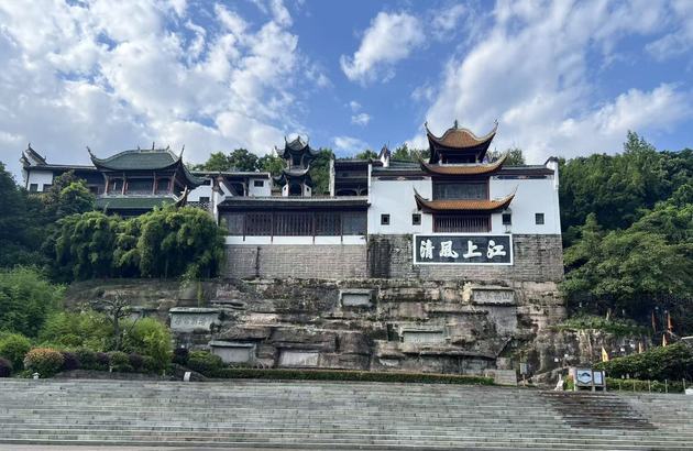 장강삼협/중경 6일 #신녀풍경구 #만주대폭포 #신녀대부제 #노쇼핑 (아시아나항공) 6