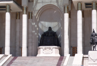 수헤바타르 광장