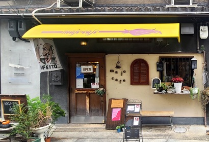 나카자키초 카페거리