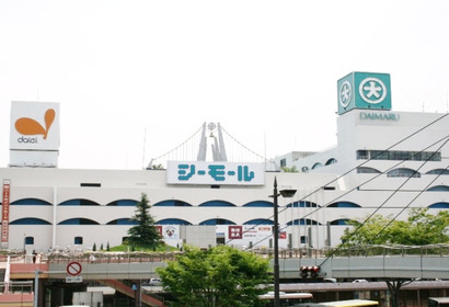 씨몰 - SEA-MALL