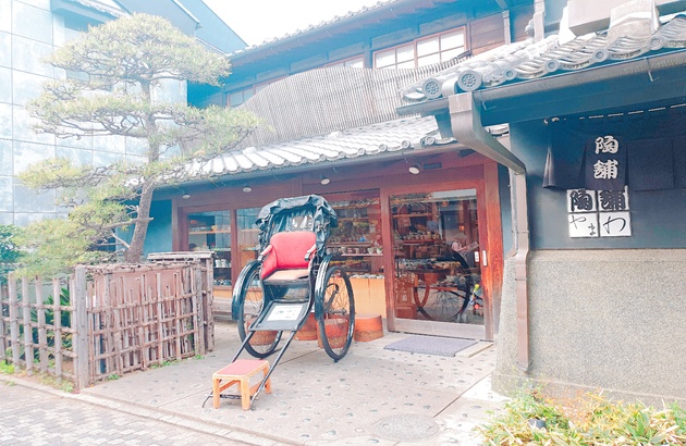 ★선착순 6명특가★NEW 동경4일 #도쿄타워 #천연온천 #카와고에 #아사쿠사 오다이바,긴자 (파라타항공) 7