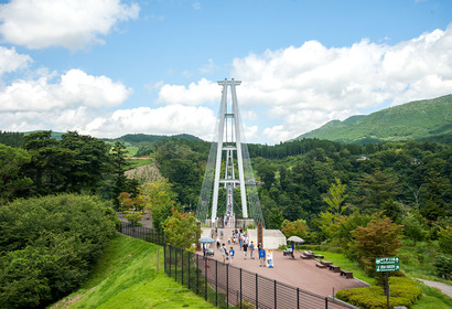 유메노오오츠리바시