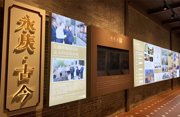 [광복절 특별기획] 백범김구 발자취 따라가는 항주/해염/상해/가흥 4일 #노옵션 #노쇼핑 (아시아나항공) 29