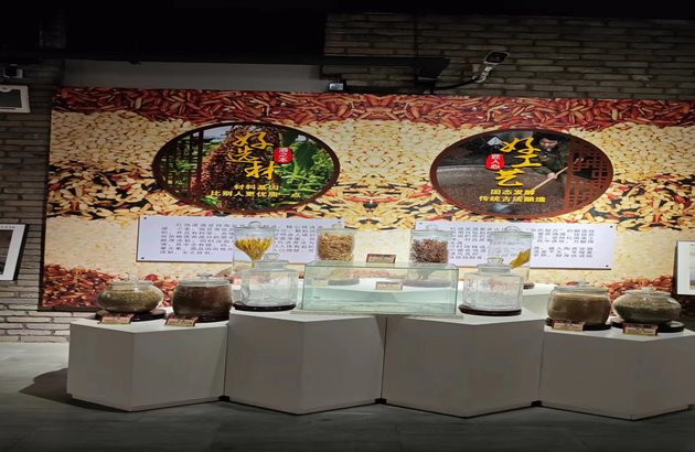 제남/태항산 5일 #노팁노옵션 #저녁출발 #VIP리무진버스 (산동항공) 12