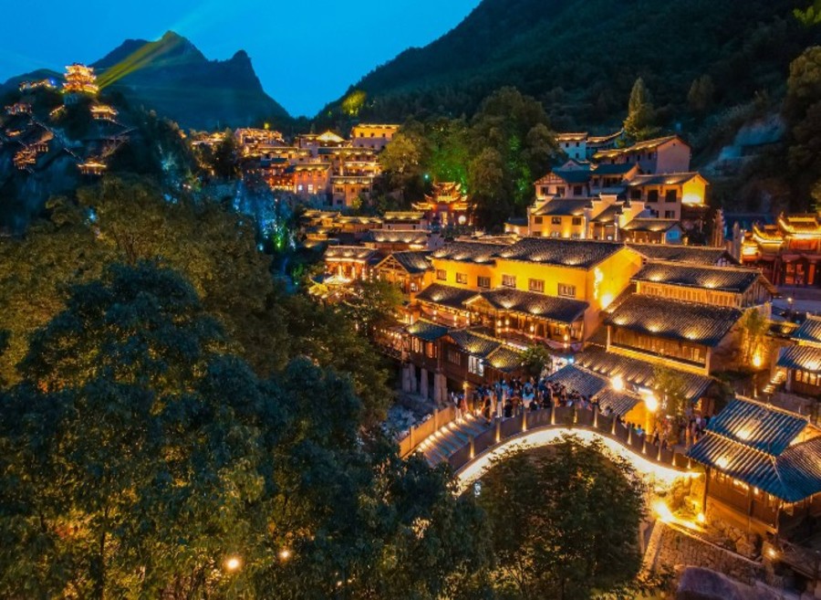 사진:황산/삼청산+망선곡 4일 #중국명산 #왕셴구