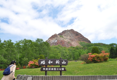쇼와신산