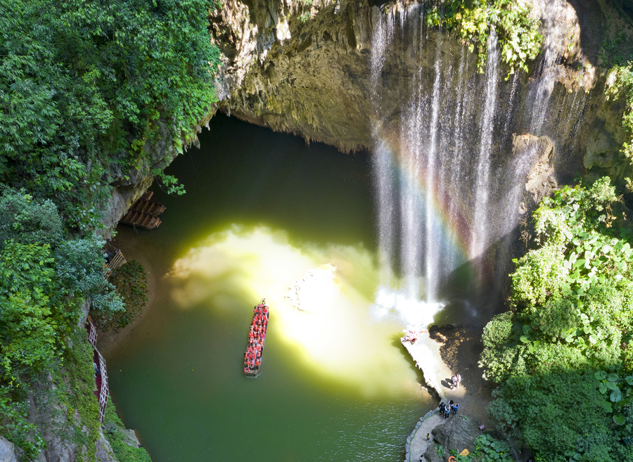 사진:천저우/망산풍경구/고의령 5일 #노팁 #풀옵션 #쇼핑2회