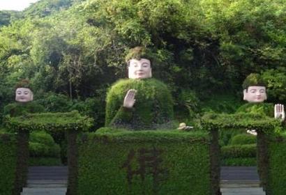남천열대식물원