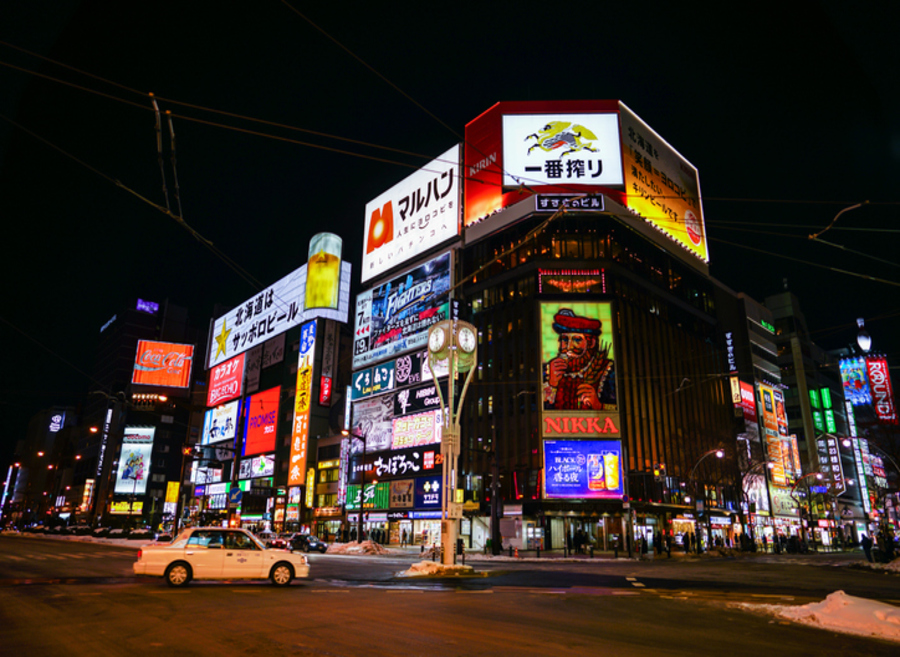 사진:부산출발 삿포로 3일 #짧지만 알찬 일정 #삿포로 #오타루 #도야 #노보리베츠 #시내호텔