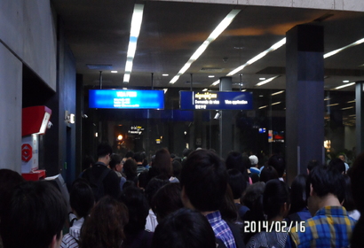 공항 사진