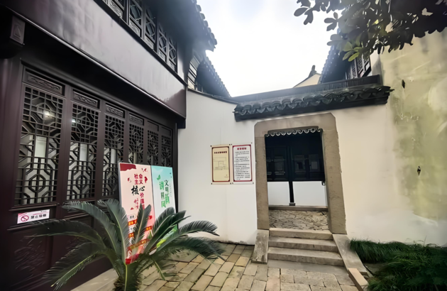 [광복절 특별기획] 백범김구 발자취 따라가는 항주/해염/상해/가흥 4일 #노옵션 #노쇼핑 (아시아나항공) 4