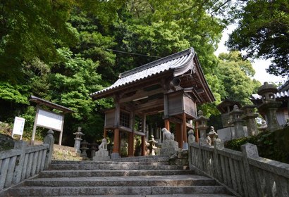 팔번궁신사