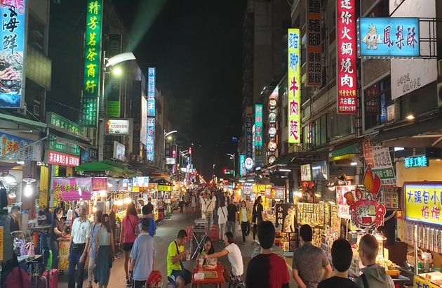 부산출발 가오슝 4일 #노쇼핑/노옵션 #타이난 #아리산 (티웨이항공) 5