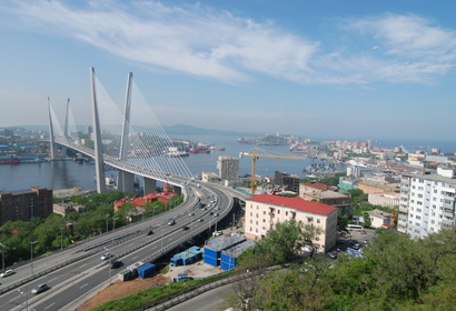독수리 전망대