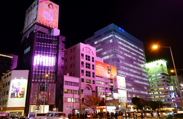 동경4일★출발확정#도쿄관광OR디즈니#시내호텔3연박/하라주쿠,시부야,하코네,신주쿠 (티웨이항공) 14
