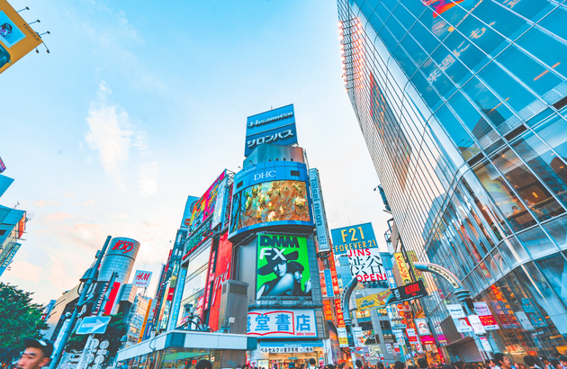 부산출발 동경 4일 #새롭게떠나는 #하코네 #오다이바 #가마쿠라 #디즈니선택가능 (에어부산) 6