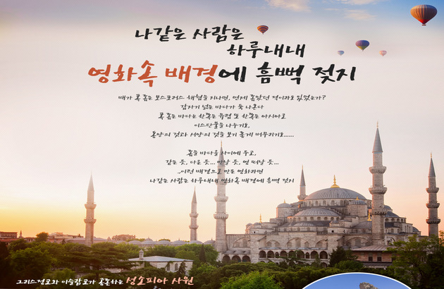 이미지설명