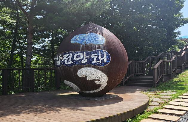 화성/안산 1일 #제부도해상케이블카 #바다향기수목원 #선재도&뻘다방 #황금해안길 6
