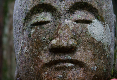 신구