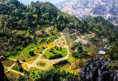 함롱산 트래킹