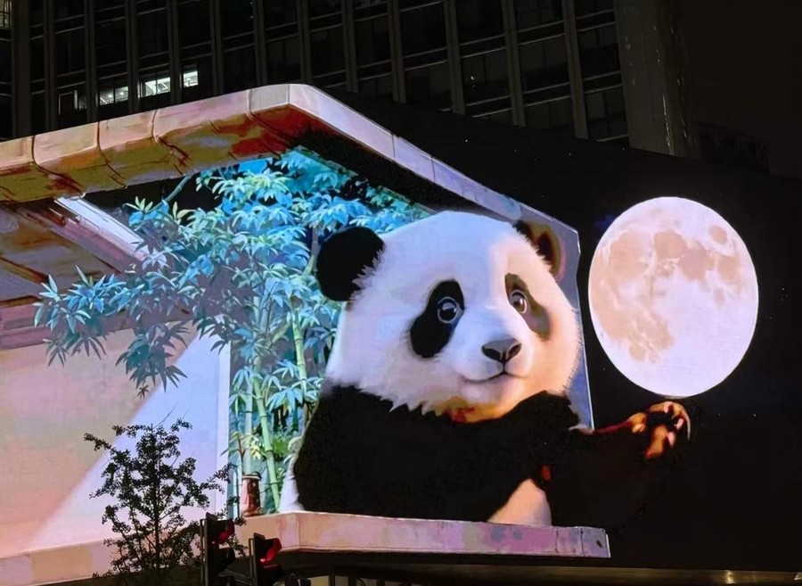 사진:[시티투어] 청두(성도) 4일 #노쇼핑 #핫플레이스 #사천의맛