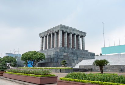 바딘광장