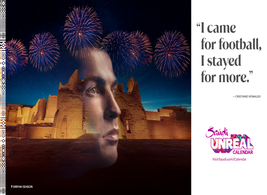 사진:사우디아라비아 8일 EK #사우디정통일주 #숨겨진보물의나라 #2의도시제다관광포함! 