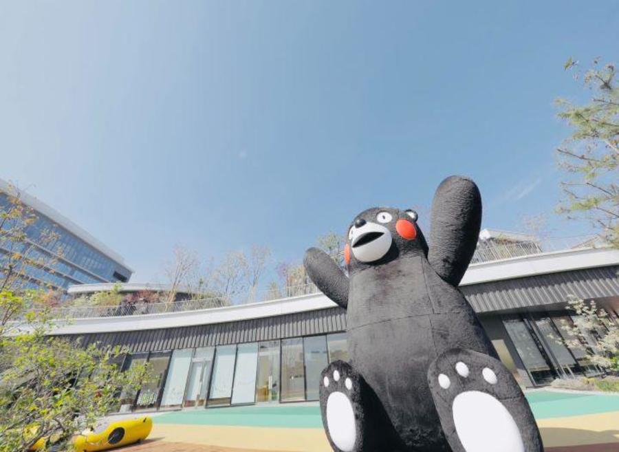 사진:부산출발 쿠마모토 4일 #왕복 항공권 #여행자보험 #자유여행