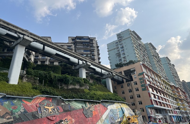 부산출발 장가계/중경/충칭 4일 #홍애동#리즈바역#천자산#노팁#노옵션 (제주항공) 7