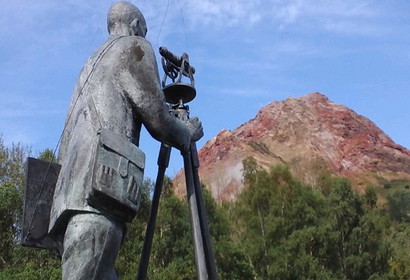 쇼와신산