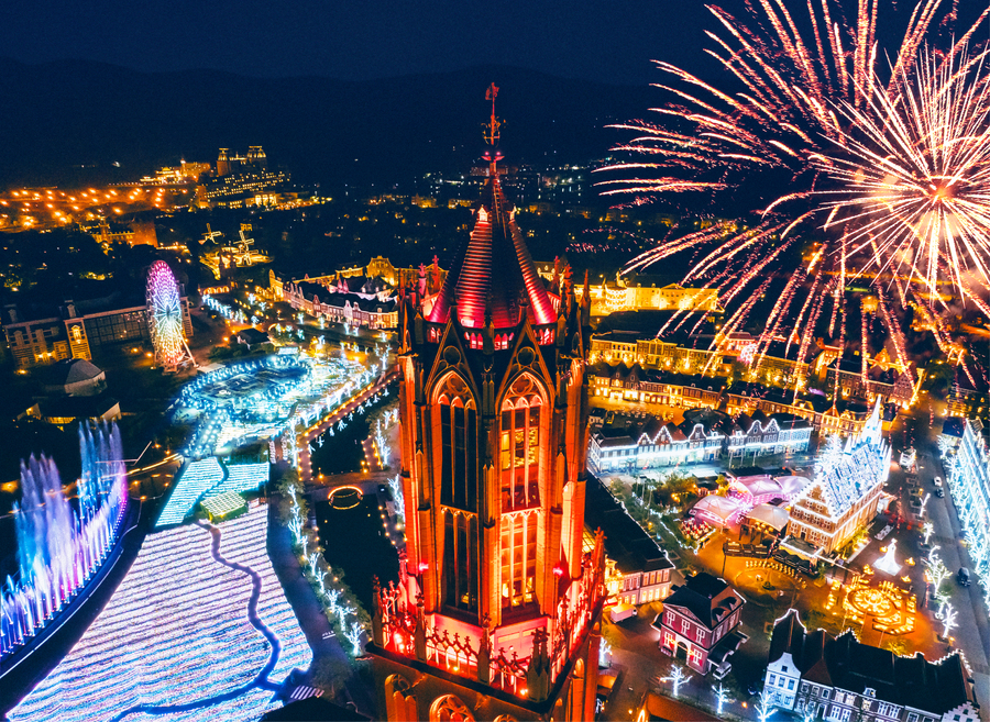 사진:큐슈3일 #하우스텐보스 #특급힐튼1박 #우미키라라수족관 #다케오,후쿠오카