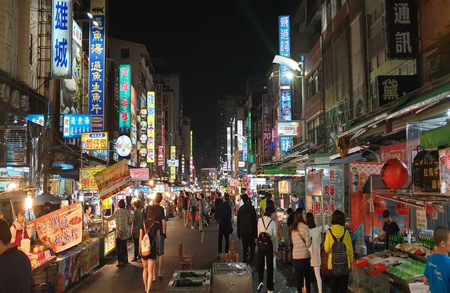 부산출발 가오슝 데이투어 4일 #노팁/노옵션/노쇼핑 (티웨이항공) 4
