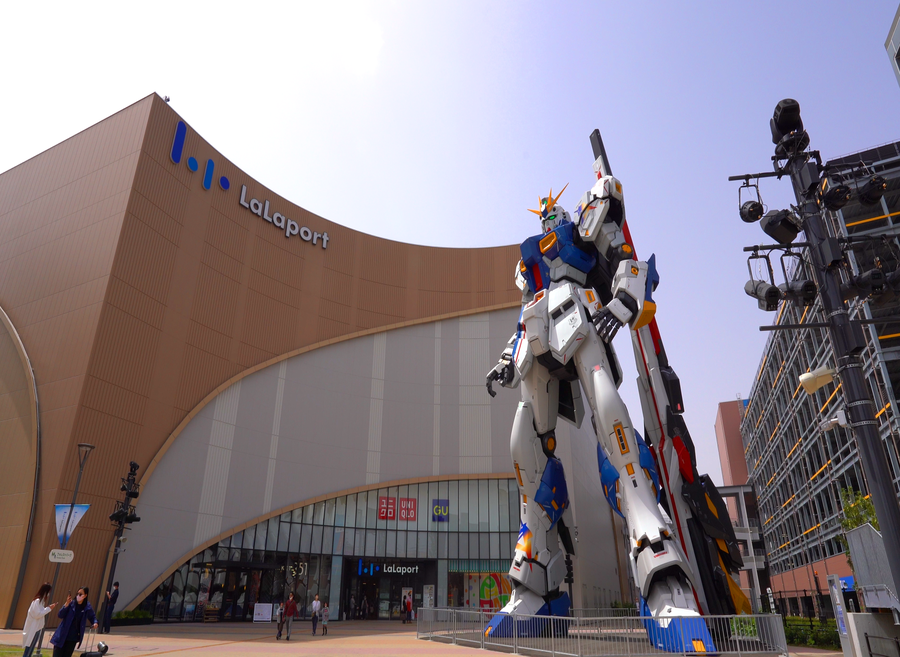 사진:부산출발 큐슈 4일 #부관훼리 #선내2박 #북큐슈 #온천호텔 포함 #라라포트