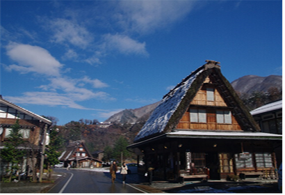 시라카와고 합장촌