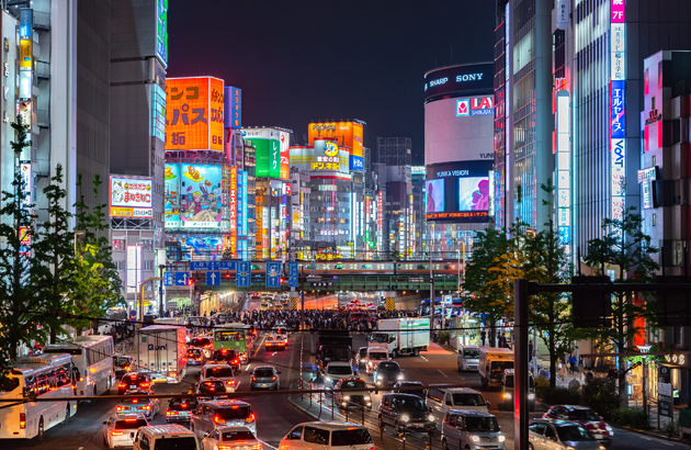 동경4일★출발확정#도쿄관광OR디즈니#시내호텔3연박/하라주쿠,시부야,하코네,신주쿠 (티웨이항공) 11