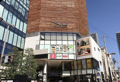 우메다