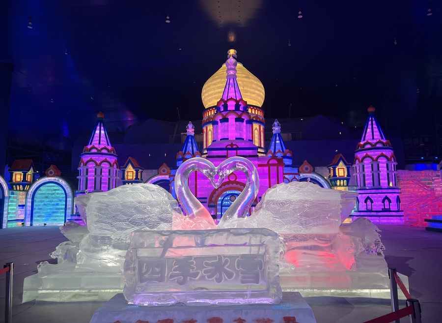 사진:하얼빈 3일 #아시아나항공 #세계3대얼음축제 #호텔온천욕